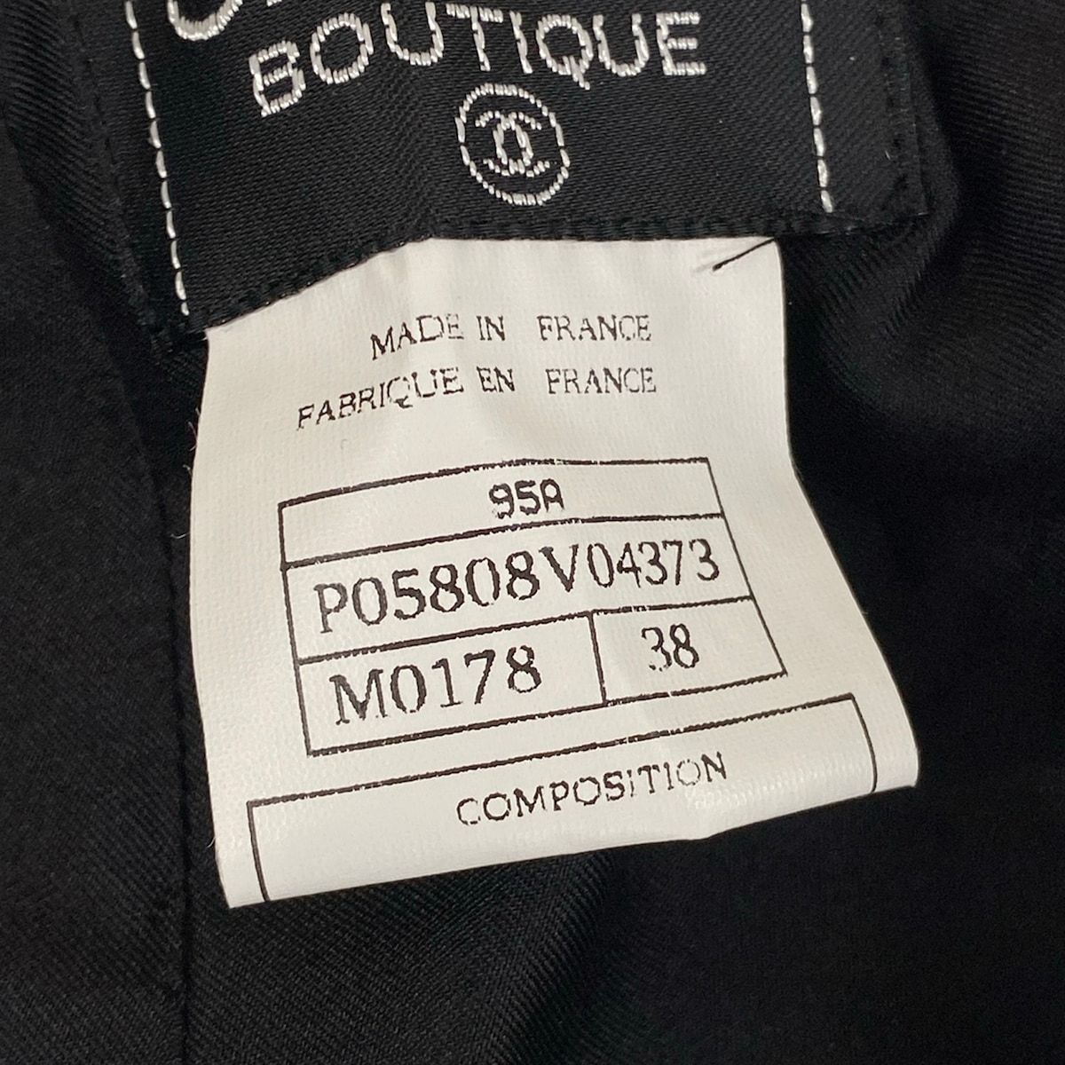 Chanel Skirt Suit Blue Black Tweed Boutique Coco Button Wool — view 4