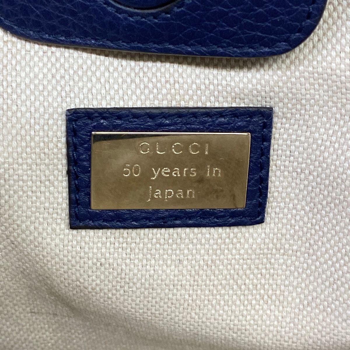 Gucci Tote Flora Light Blue Navy Multi in Japan Leather — view 8