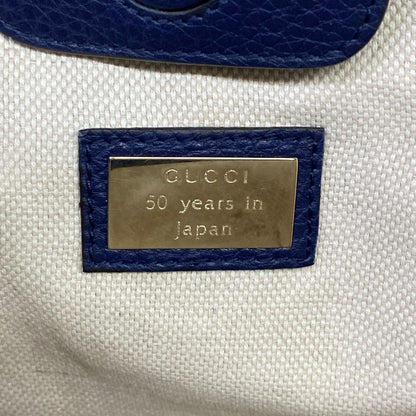 Gucci Tote Flora Light Blue Navy Multi in Japan Leather — view 8