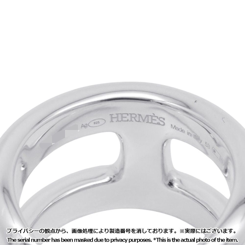 Hermes Ring Osmose PM — view 8