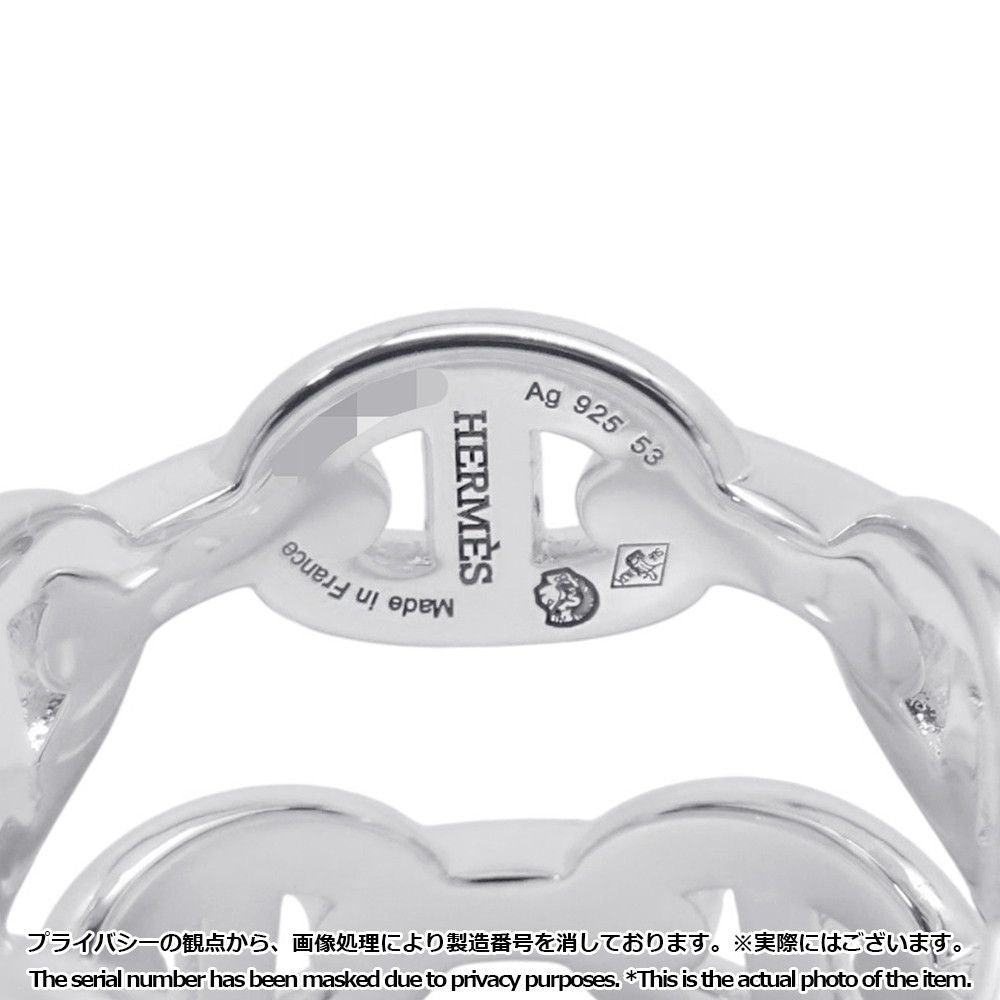 Hermes Ring Chaine D'ancre Double Row — view 6