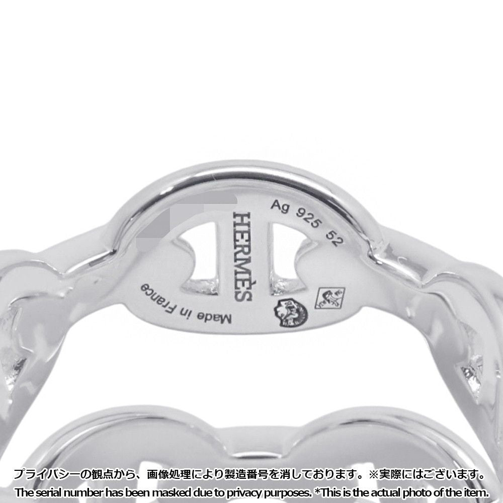 Hermes Ring Chaine D'ancre Double Row — view 6
