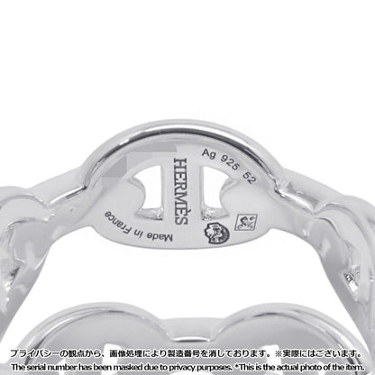 Hermes Ring Chaine D'ancre Double Row — view 6