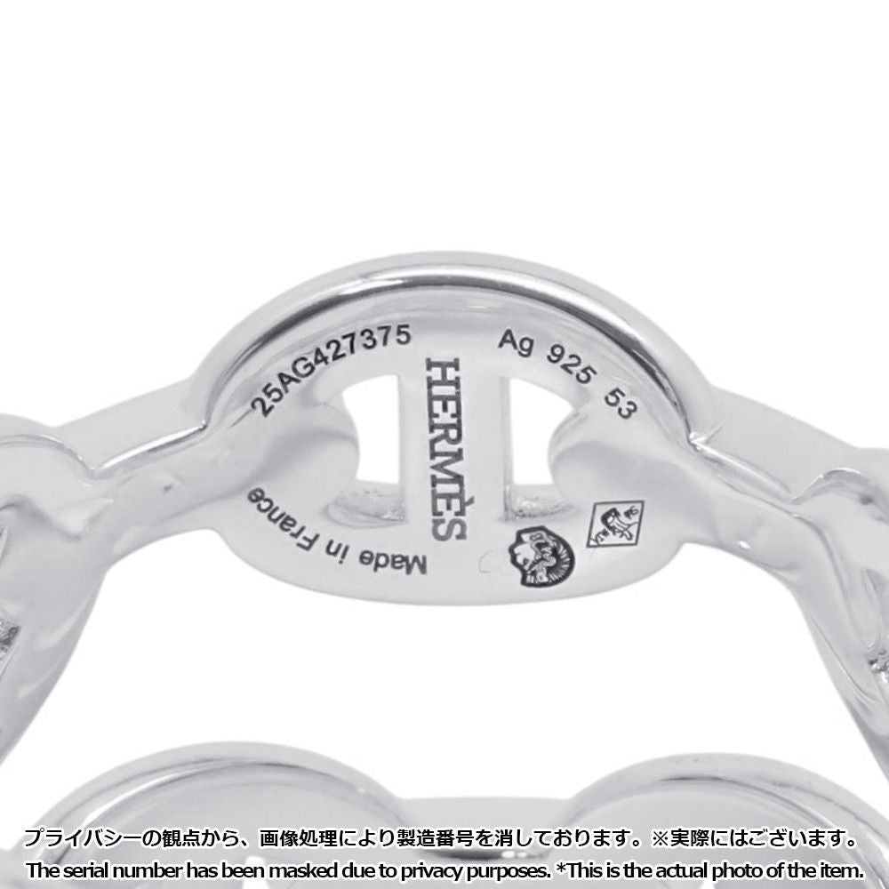 Hermes Ring Chaine D'ancre Double Row — view 6