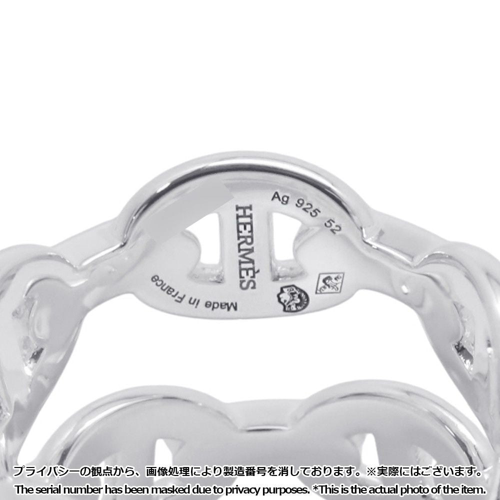Hermes Ring Chaine D'ancre Double Row — view 7
