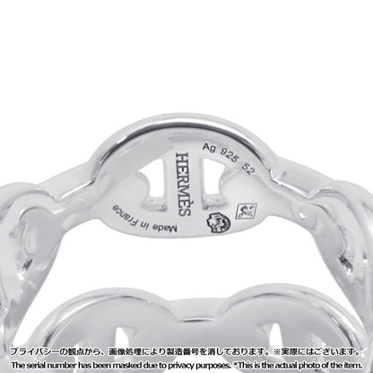 Hermes Ring Chaine D'ancre Double Row — view 7