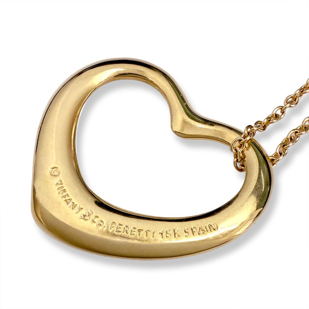 Tiffany & Co Open Necklace — view 3