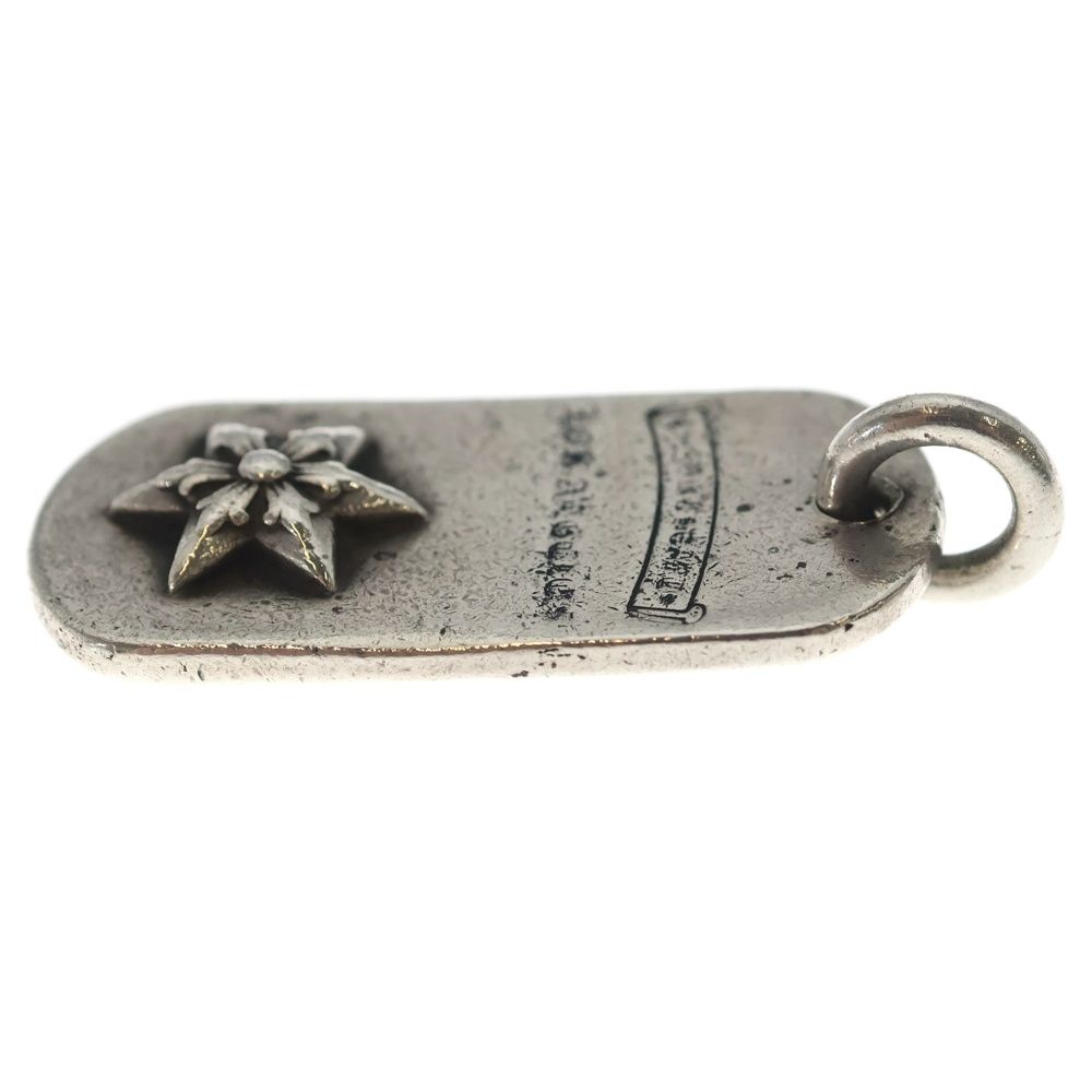 Chrome Hearts Raised Star Dogtag Dog Tag la Limited Silver Necklace Top — view 3