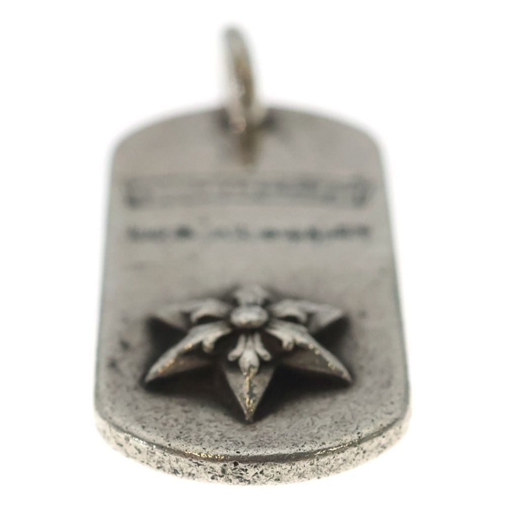 Chrome Hearts Raised Star Dogtag Dog Tag la Limited Silver Necklace Top — view 5