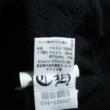 Chrome Hearts Sweatshirt HD Zip Foti Fotiback Print Zip Up Hoodie — view 8