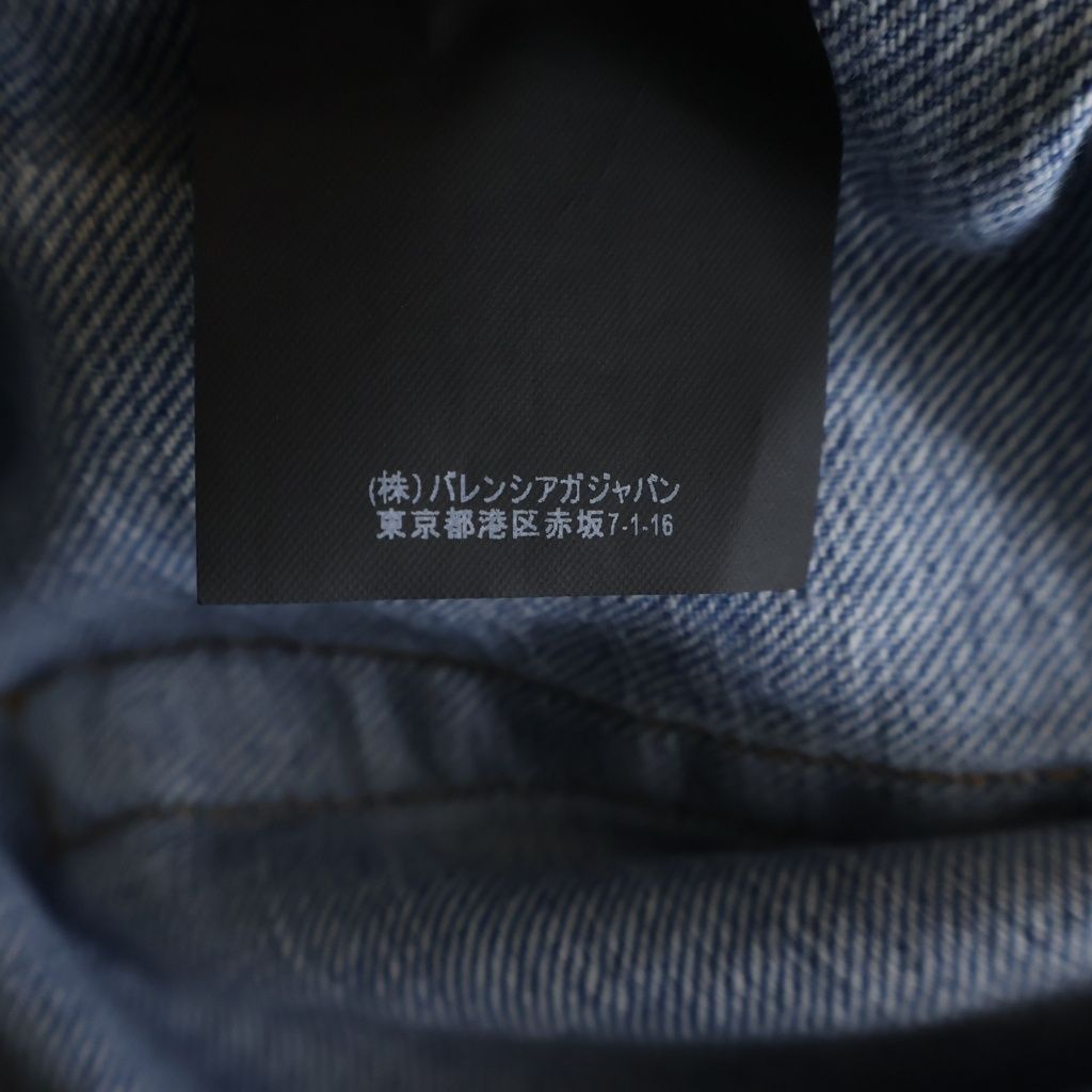 Balenciaga Washed Button Fly Shorts Denim Indigo — view 8