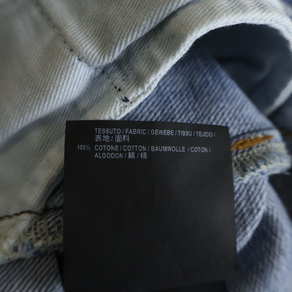 Balenciaga Washed Button Fly Shorts Denim Indigo — view 7