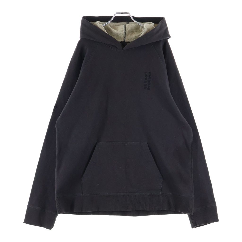 Chrome Hearts Grp Not Vertical Logo Daga Embroidered Sweatshirt Pullover Hoodie