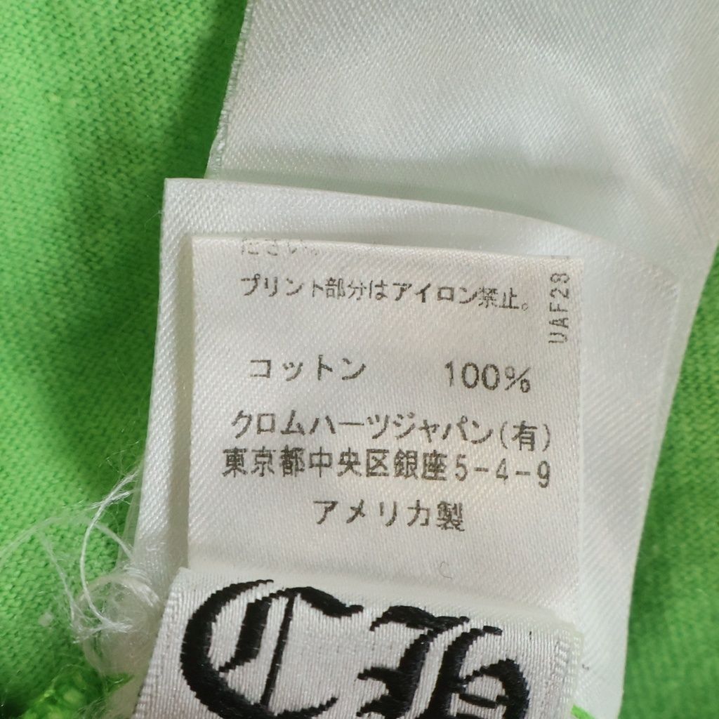 Chrome Hearts Matty Boy Ppo Sex Rcd LS Tee Boy Sex Calf Cord Crew Neck Long — view 8