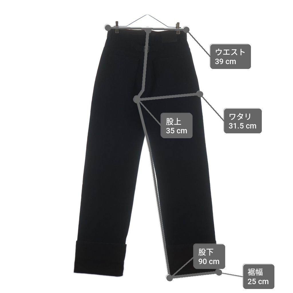 Loewe Turn UP Jeans Up Roll Up Logo Pants — view 9