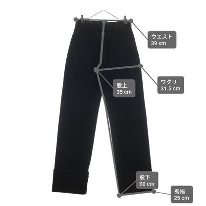 Loewe Turn UP Jeans Up Roll Up Logo Pants — view 9