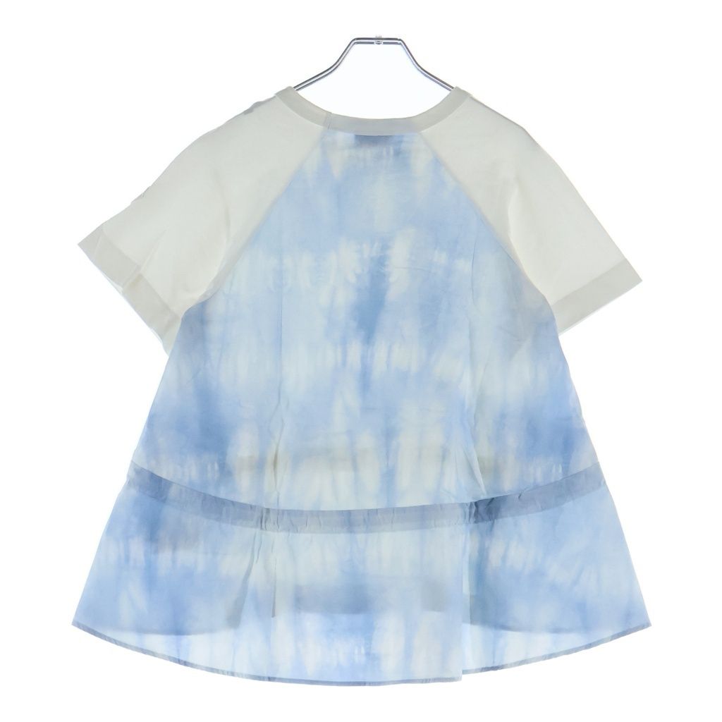 Moncler SS T-Shirt Cloud Print Contrast Waist Drawcord Crew Neck Short Sleeve — view 2