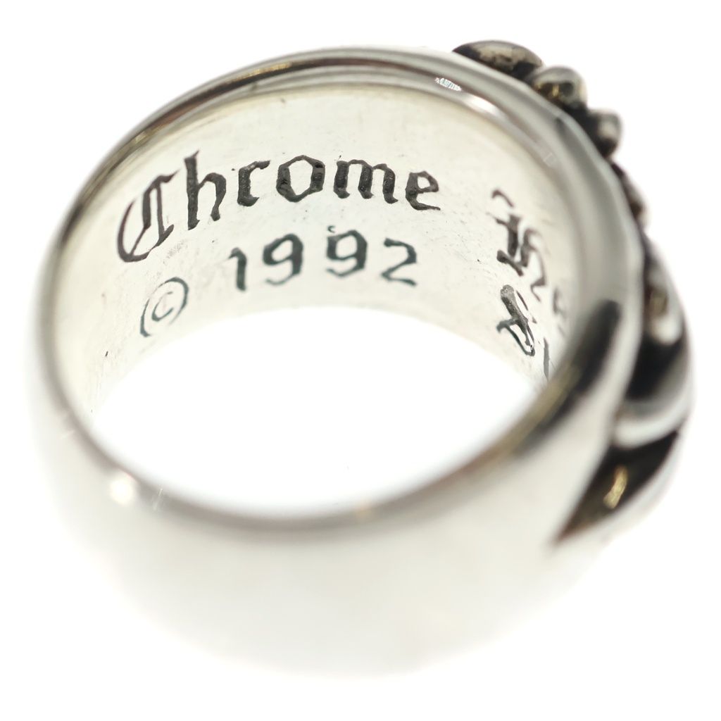 Chrome Hearts Flrl Crs Floral Cross Ring Silver — view 5
