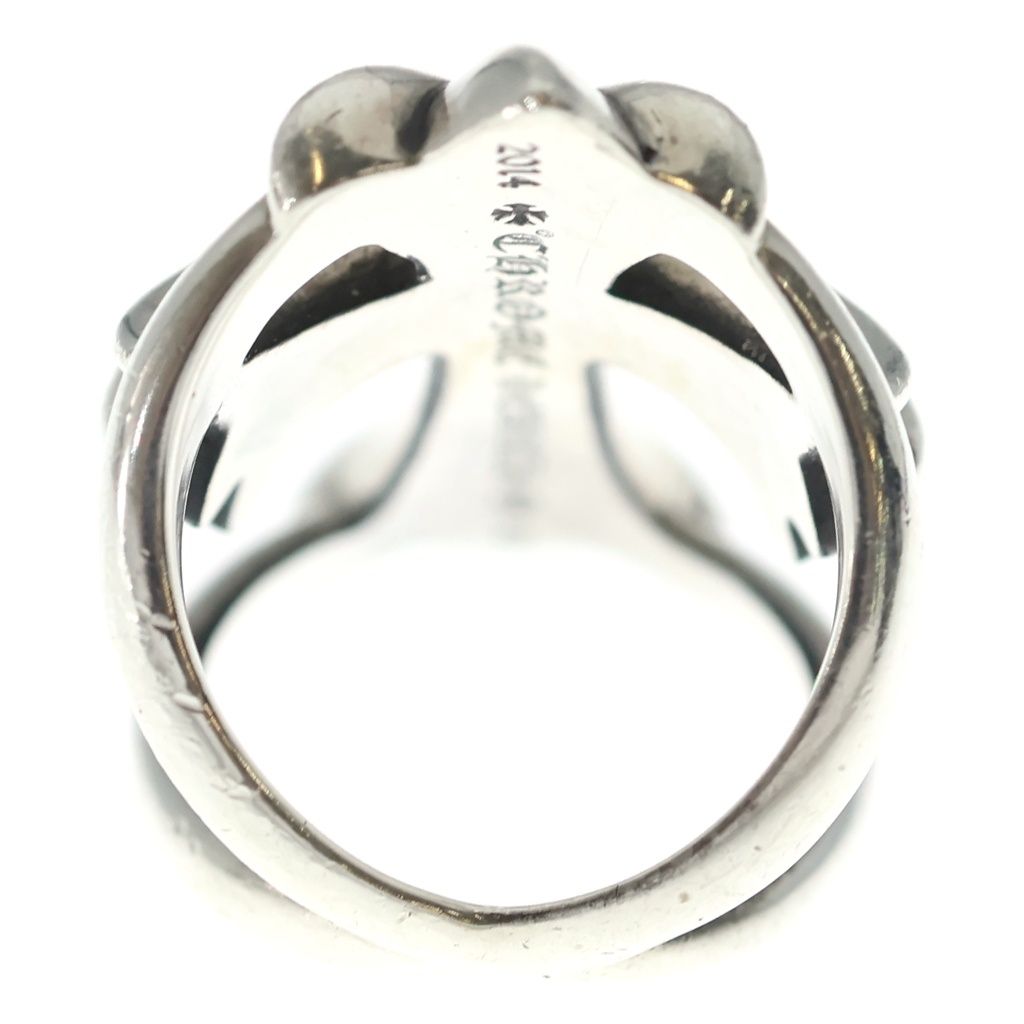 Chrome Hearts Infinity CH Crs CH Cross Silver Ring — view 2