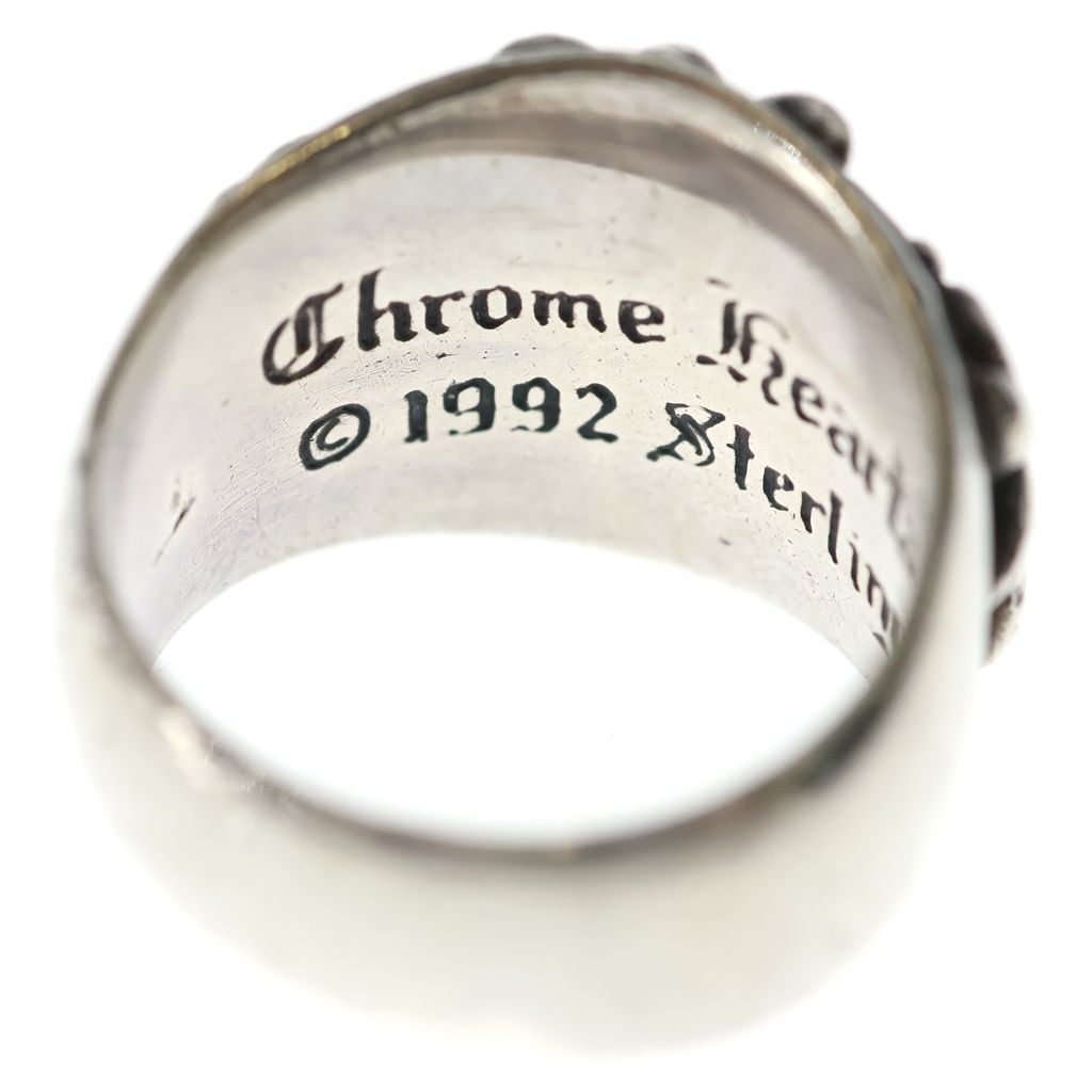 Chrome Hearts Keeper Ring Silver — view 5
