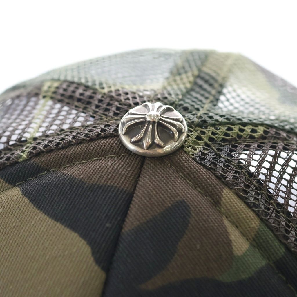 Chrome Hearts Trucker Cap CH Camouflage Mesh Hat with Patch Cross Ball — view 5