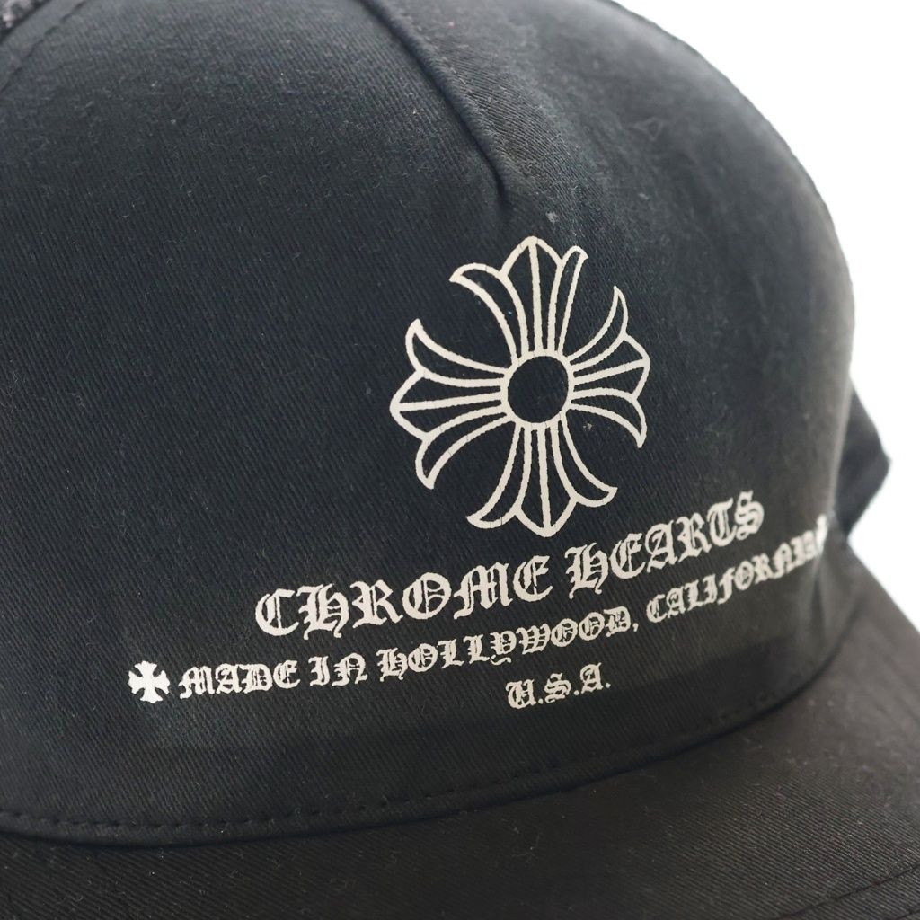 Chrome Hearts Trucker Cap CH Plus Logo Print Mesh Truck Khaki Cap Black Hat — view 7