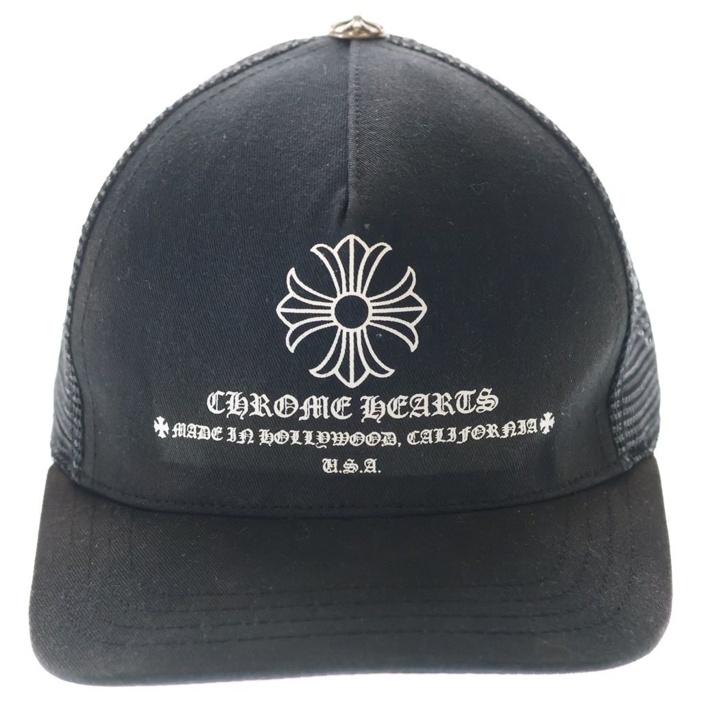 Chrome Hearts Trucker Cap CH Plus Logo Print Mesh Truck Khaki Cap Black Hat — view 4