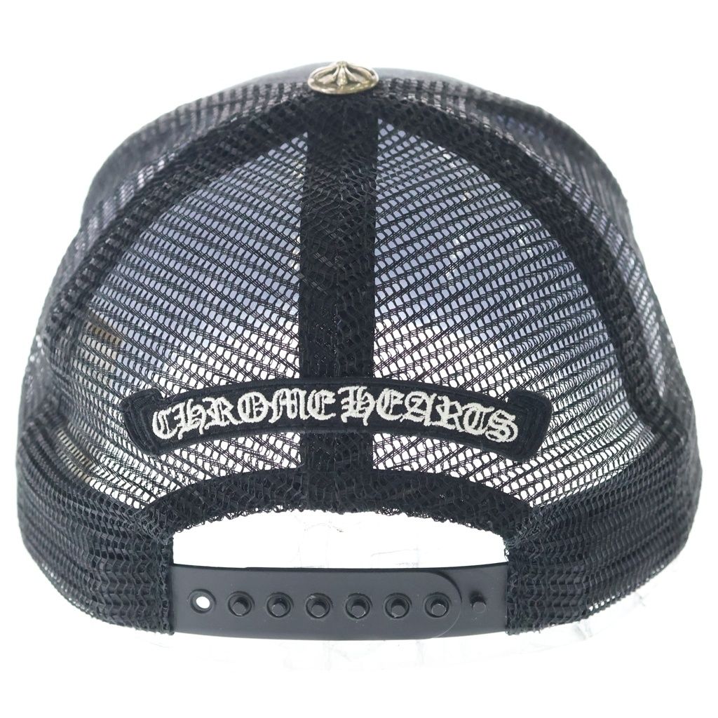Chrome Hearts Trucker Cap CH Plus Logo Print Mesh Truck Khaki Cap Black Hat — view 2
