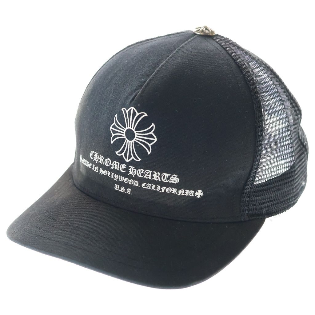 Chrome Hearts Trucker Cap CH Plus Logo Print Mesh Truck Khaki Cap Black Hat