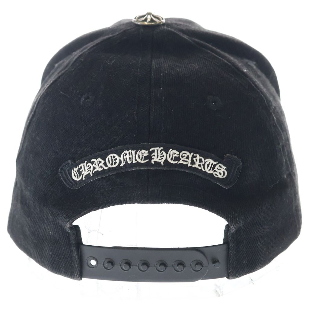 Chrome Hearts Trucker Cap Denim Horse Shoe Stitch Cap Hat — view 2