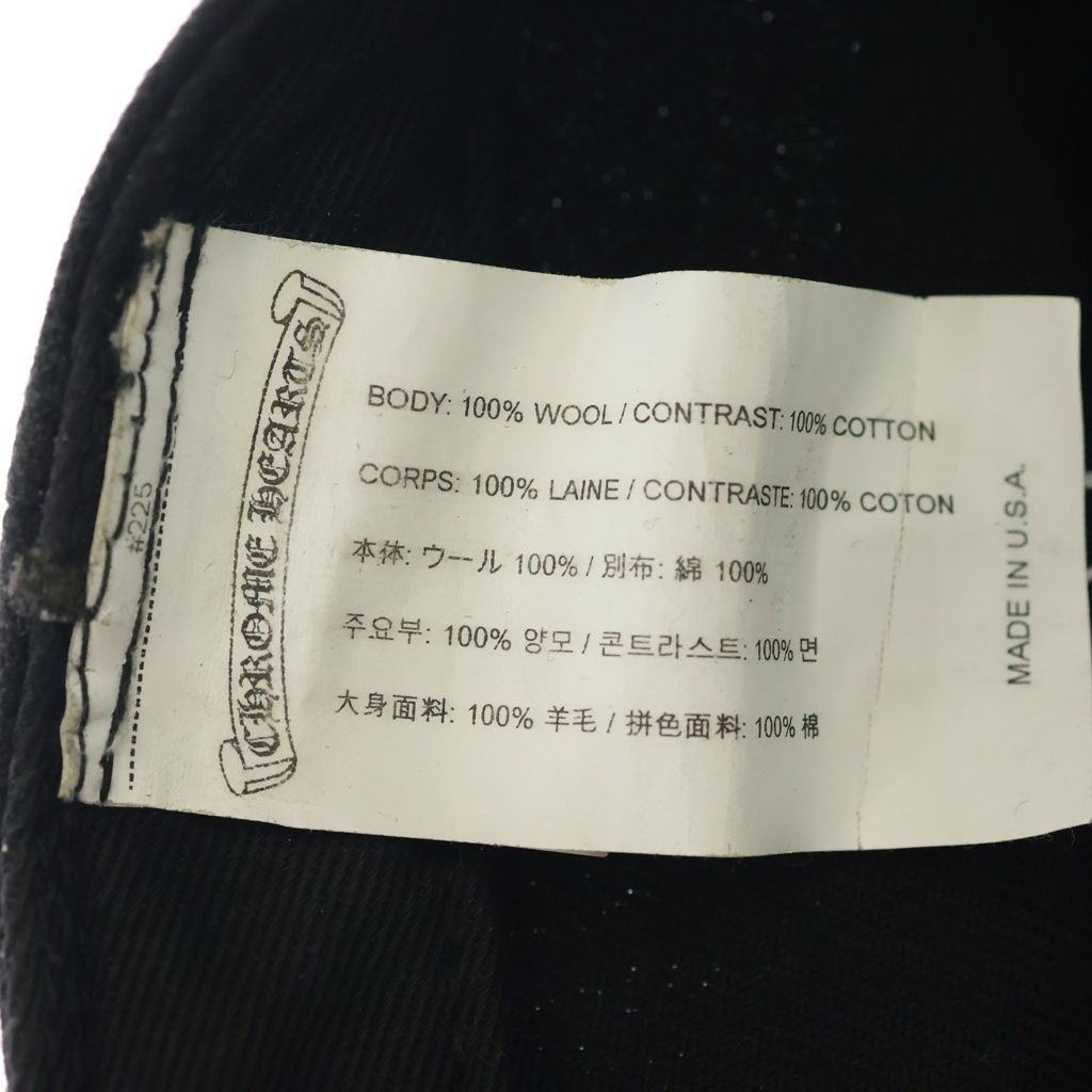 Chrome Hearts Trucker Cap Denim Horse Shoe Stitch Cap Hat — view 7