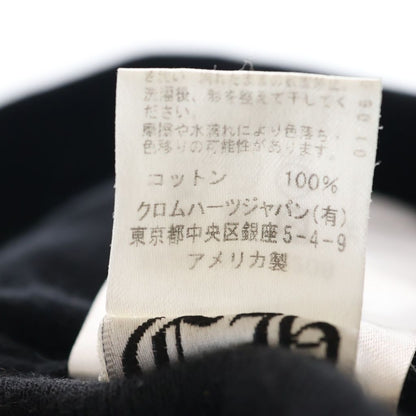 Chrome Hearts Horse Shoe Embroidery Logo Thermal Knit Beanie Hat Black — view 8