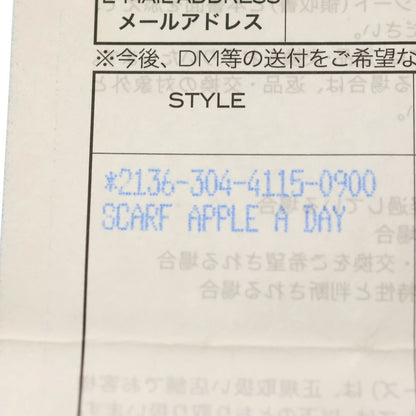 Chrome Hearts Scarf Apple a Day CH Embroidery Wool Shawl Black — view 7