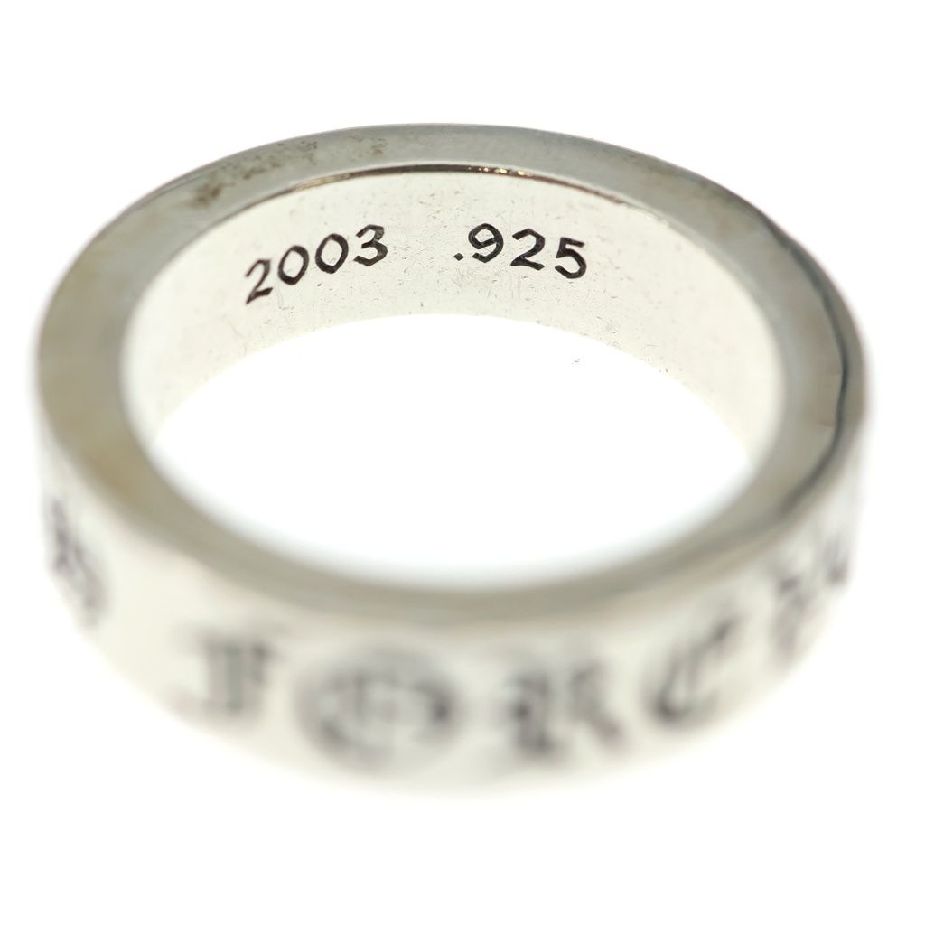 Chrome Hearts mm Spacer Forever mm Ring Silver — view 5