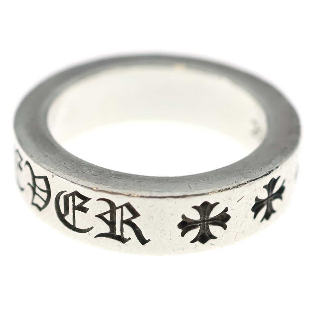 Chrome Hearts mm Spacer Forever mm Ring Silver — view 4