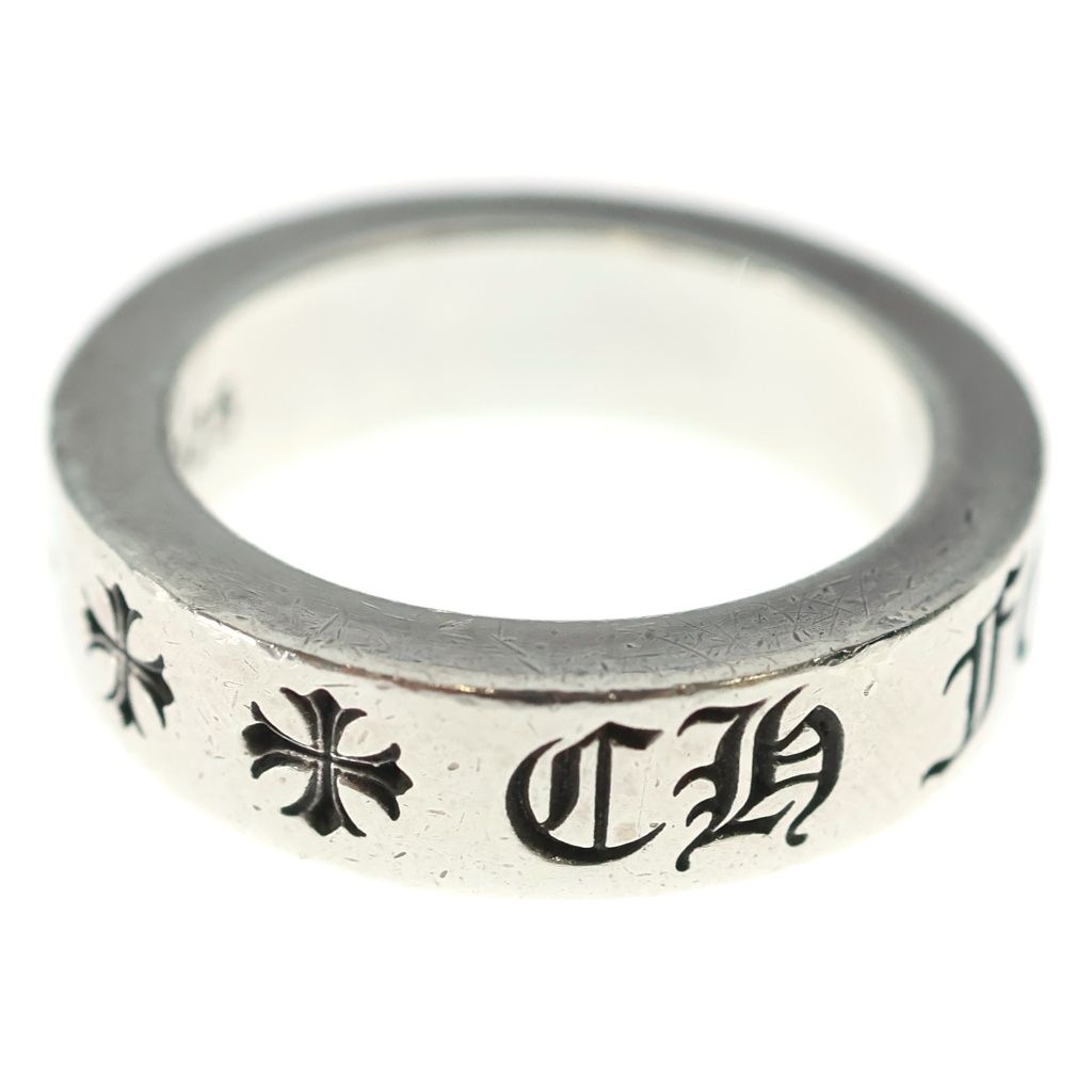 Chrome Hearts mm Spacer Forever mm Ring Silver — view 3