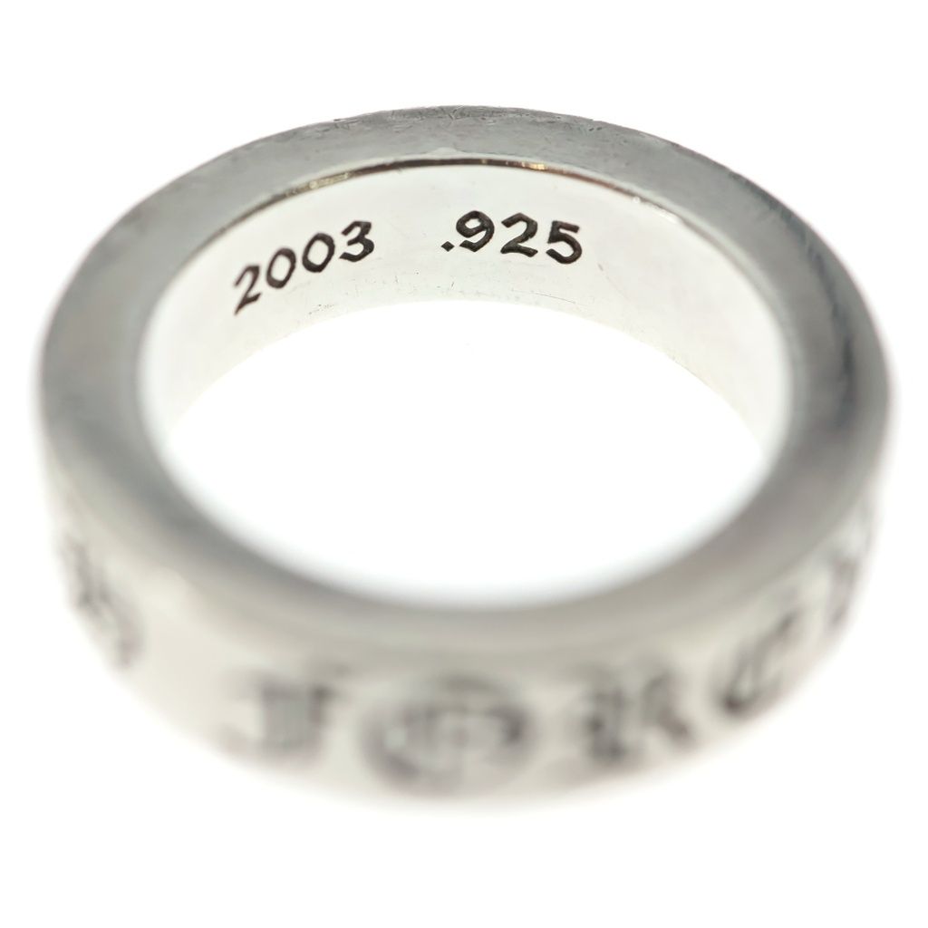 Chrome Hearts mm Spacer Forever mm Ring Silver — view 5