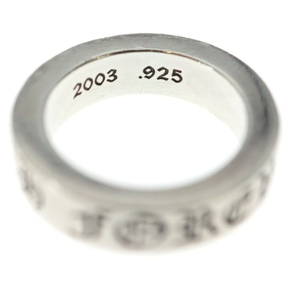 Chrome Hearts mm Spacer Forever mm Ring Silver — view 5