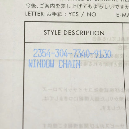 Chrome Hearts Window Chain Silver Bracelet — view 6