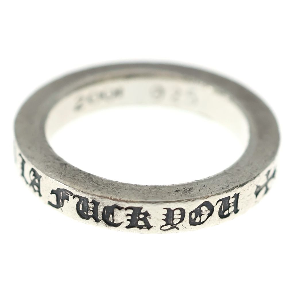 Chrome Hearts mm Spacer Fuckyou la Limited mm Silver Ring