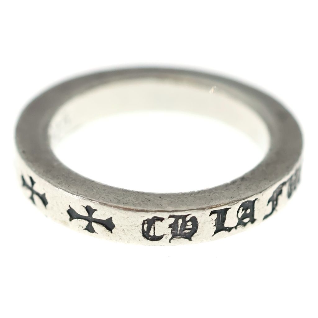 Chrome Hearts mm Spacer Fuckyou la Limited mm Silver Ring — view 3