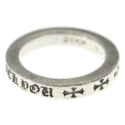 Chrome Hearts mm Spacer Fuckyou la Limited mm Silver Ring — view 4