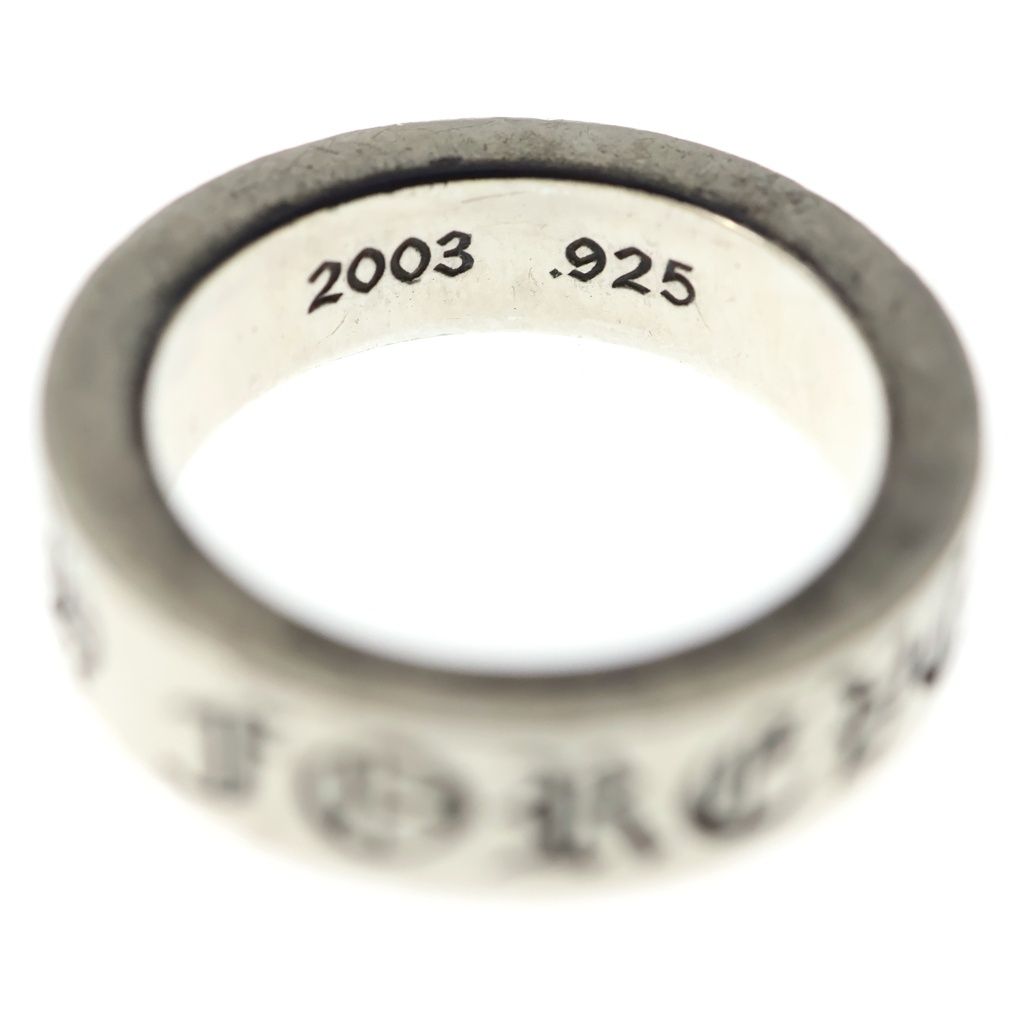 Chrome Hearts mm Spacer Forever mm Ring Silver — view 5