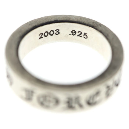 Chrome Hearts mm Spacer Forever mm Ring Silver — view 5