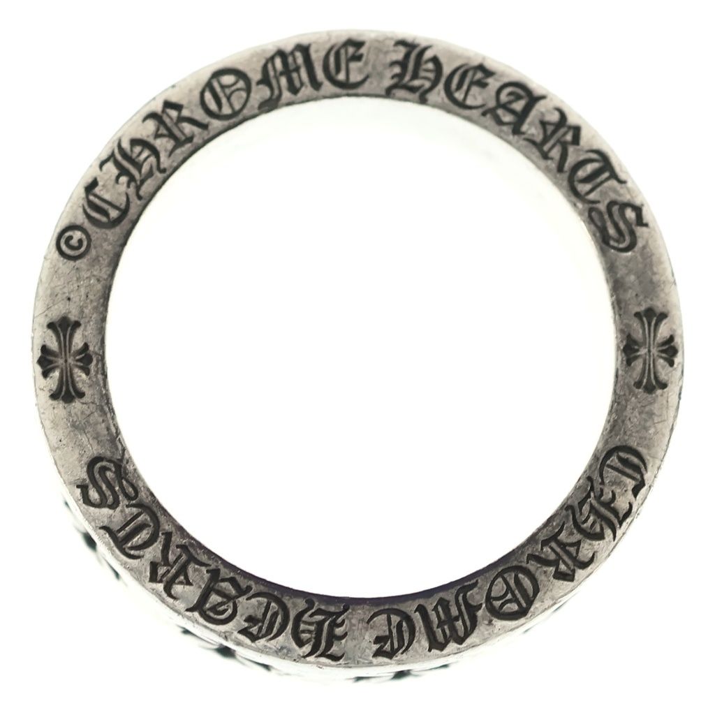 Chrome Hearts mm Spacer Forever mm Ring Silver — view 6