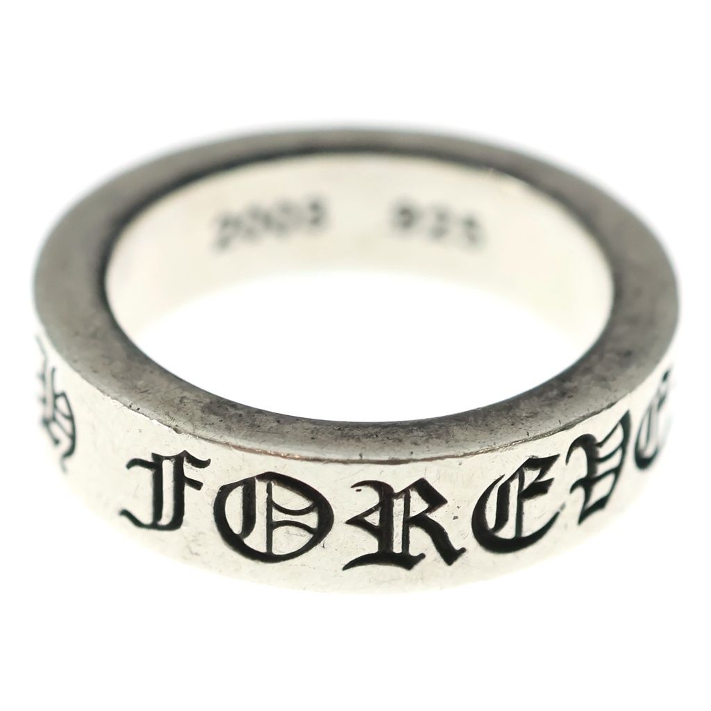 Chrome Hearts mm Spacer Forever mm Ring Silver