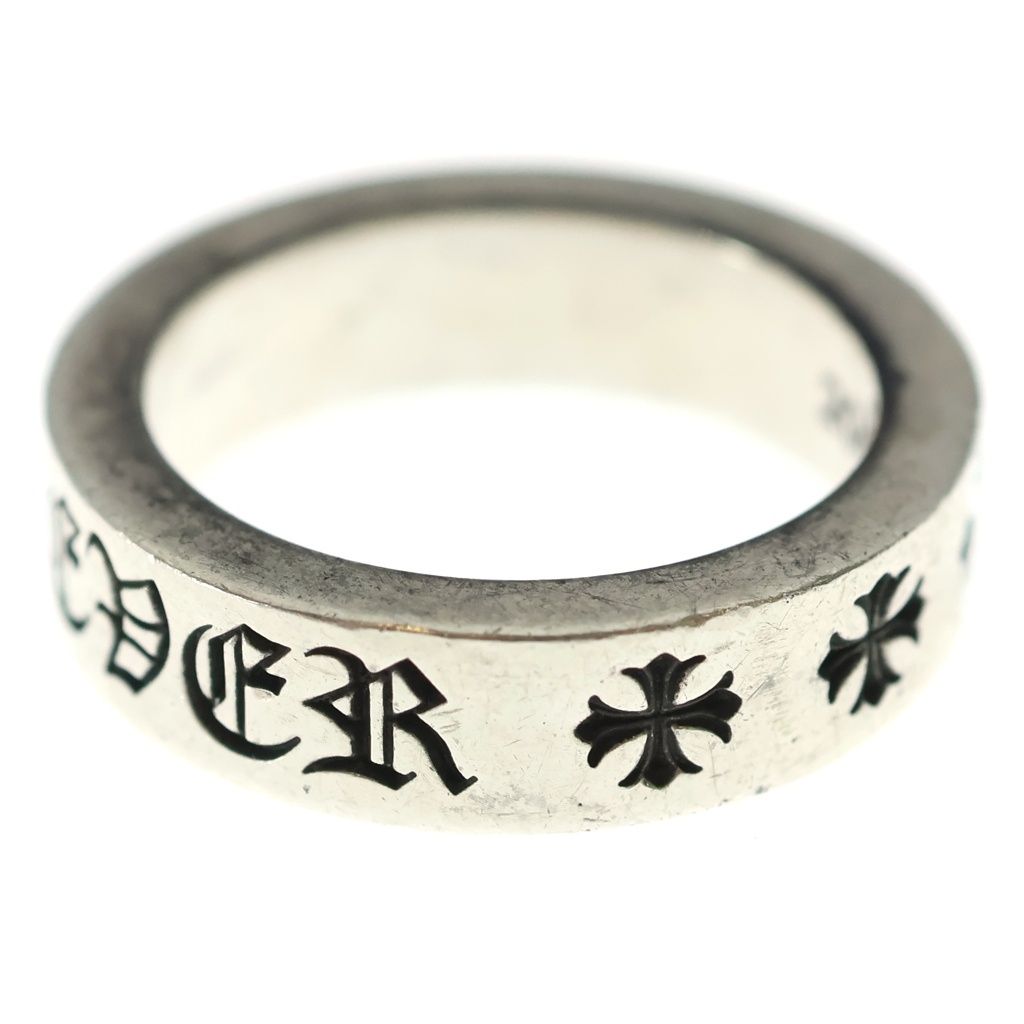 Chrome Hearts mm Spacer Forever mm Ring Silver — view 4