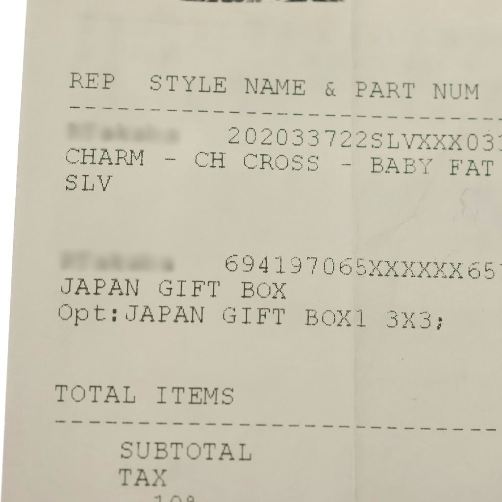 Chrome Hearts Crs Baby Fat Cross Pendant Top Silver — view 6