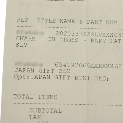 Chrome Hearts Crs Baby Fat Cross Pendant Top Silver — view 6