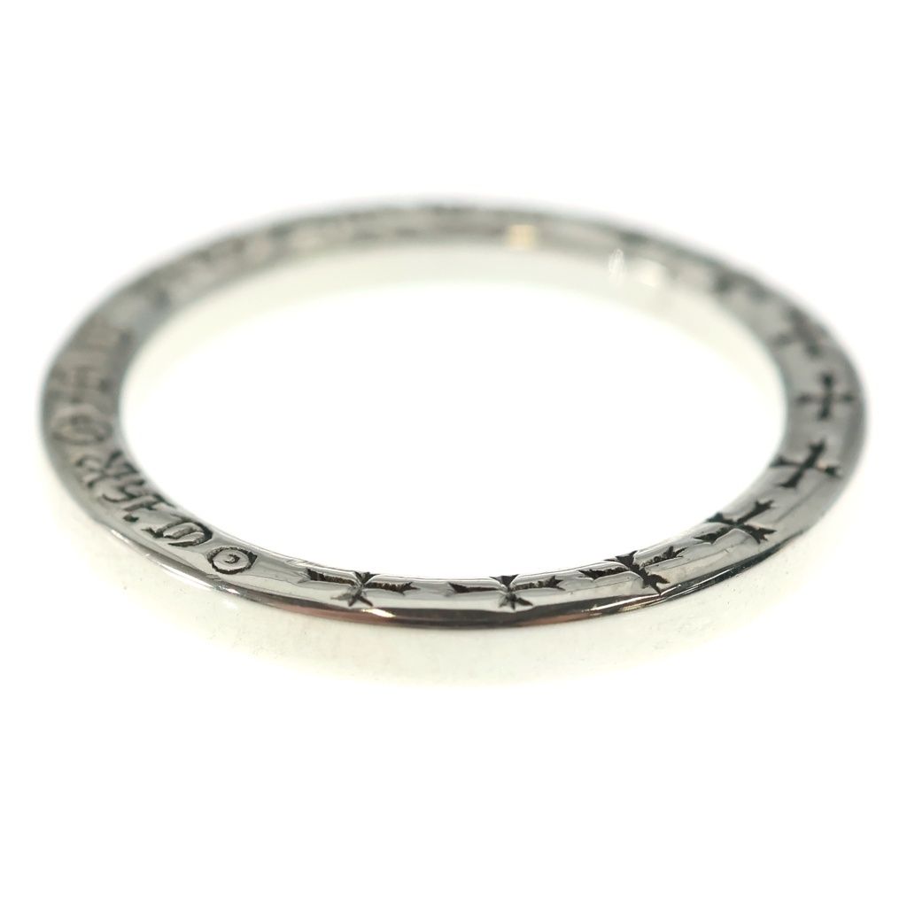 Chrome Hearts Ntfl Ring Silver — view 2